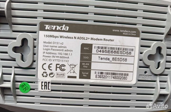 Wi - Fi роутер, tenda