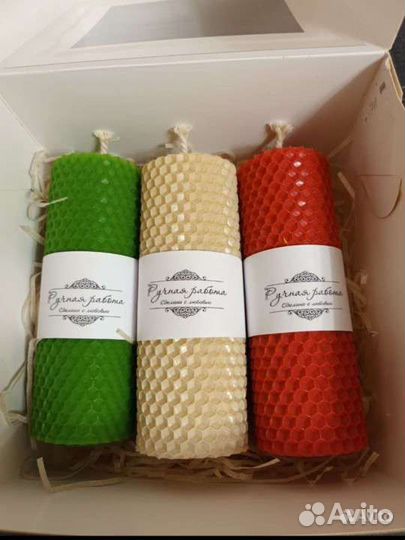 Набор свечей из вощины