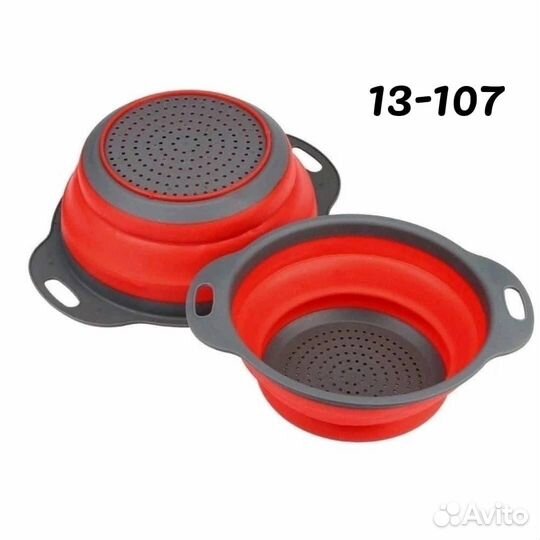 Складной силиконовой дуршлаг