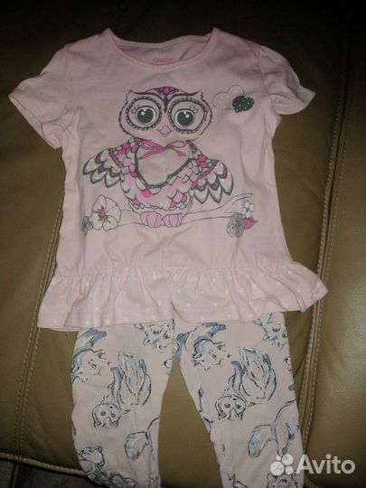 Детская одежда