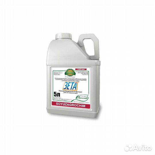 Гербицид - Зета, вк, врк