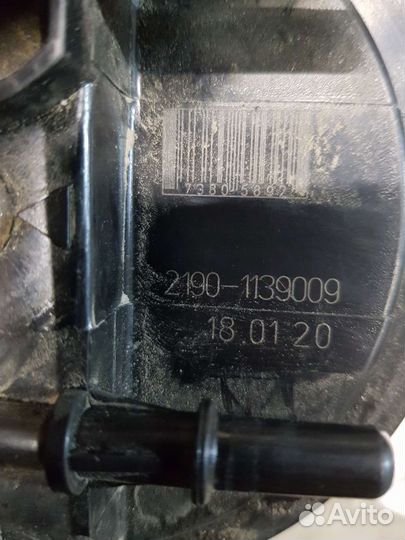 Топливный насос Datsun Лада