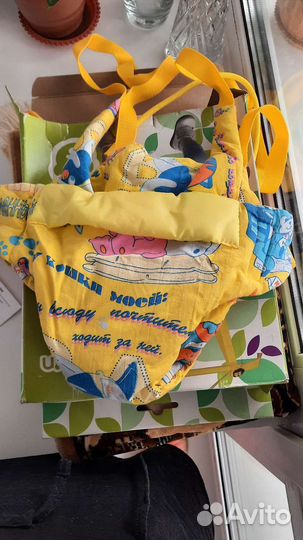 Прыгунки 3 в 1