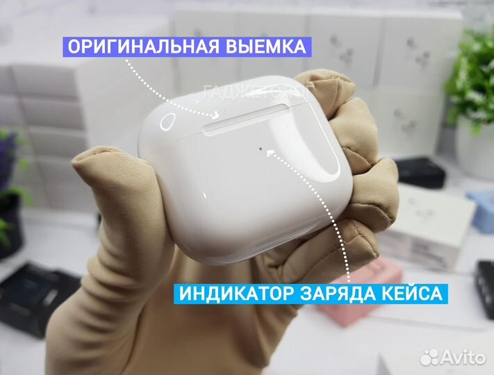 AirPods 3 