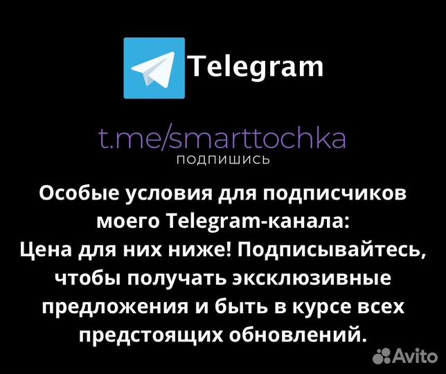 iPhone 15 Pro Max, 256 ГБ