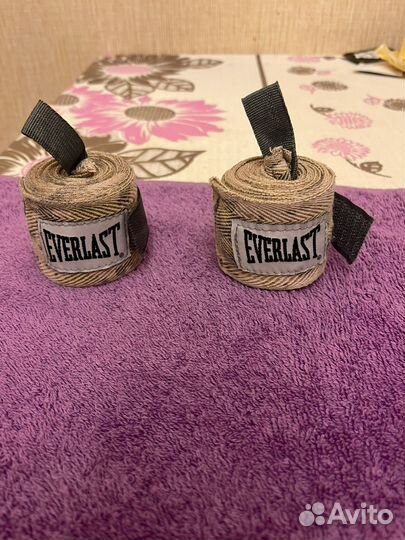 Боксерские бинты 2.5