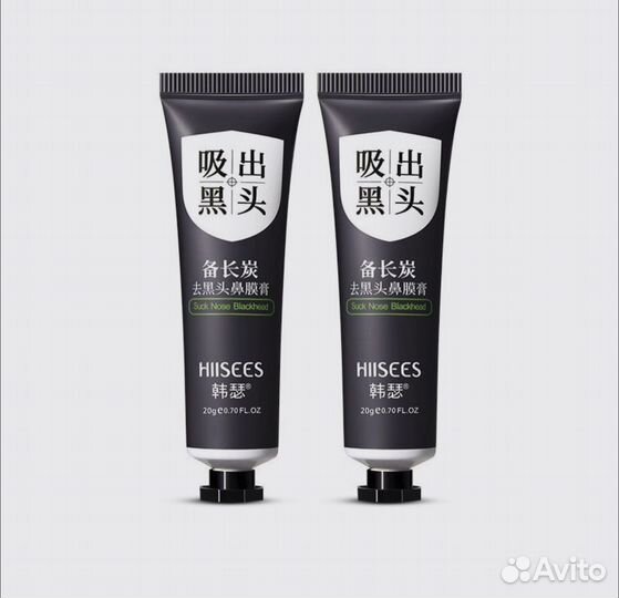 Маска от чёрных точек Claremone