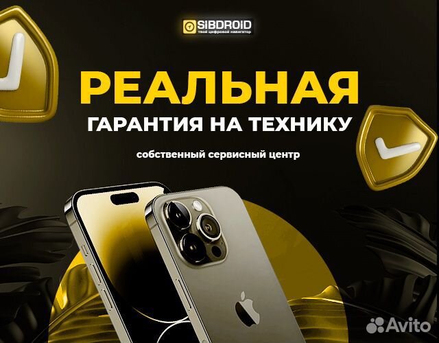 Радиосистема rode Wireless Pro