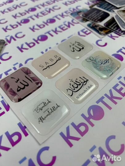 Печать наклеек стикеров для бизнеса