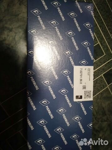 7.02701.56.0 топливный насос Peugeot Boxer, Jumper