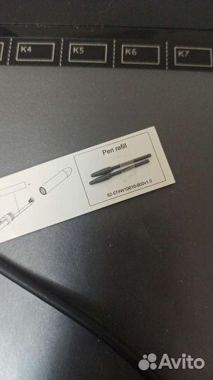 Графический планшет genius m 712 x