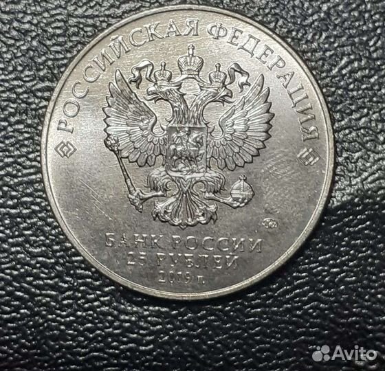 25 Бременские музыканты