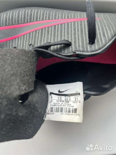 Бутсы Nike mercurial Vapor 11