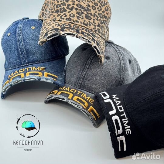 Бейсболка Madtime Rose Леопард