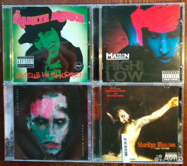 Marilyn Manson CD