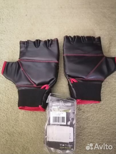 Боксерские перчатки и бинты demix