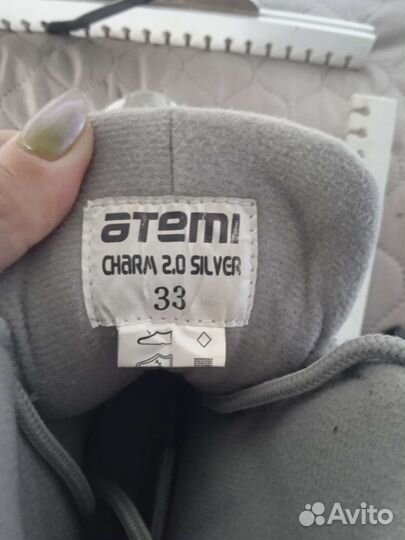 Коньки фигурные детские 33 размер