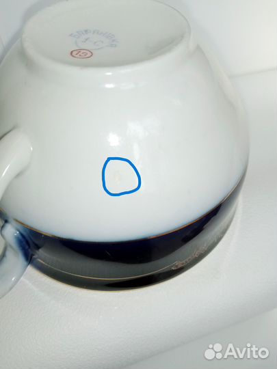 Чашка чайная, кофейная Барановка СССР