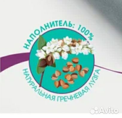 Подушка с наполнением гречневая лузга