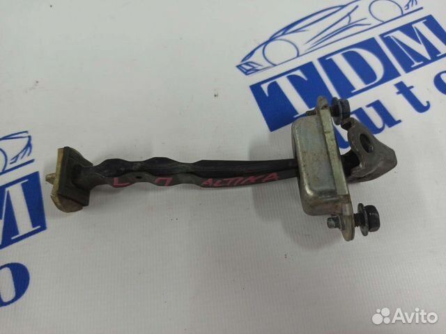 Ограничитель двери передней левой Ниссан Алтима