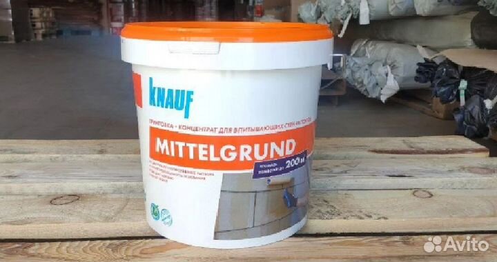 Грунтовка для стен