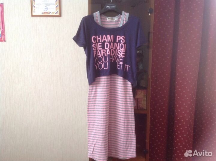 Продам платье+ топ
