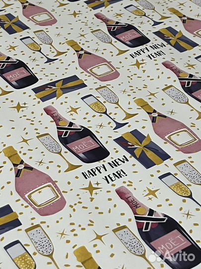 Оберточная бумага моёт новогодняя для подарков