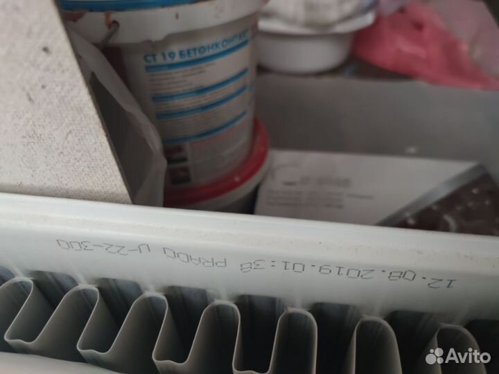 Двухпанельный радиатор Prado Universal 22-300-1000