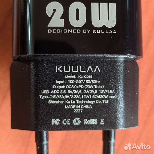 Зарядное устройство GaN QC3.0 PD3.0 20W 5V3A