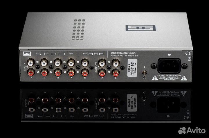 Schiit Saga S предусилитель с пультом ду, черный