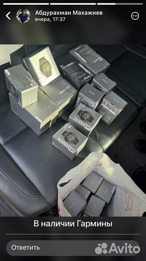 Часы garmin tactix 7 amoled