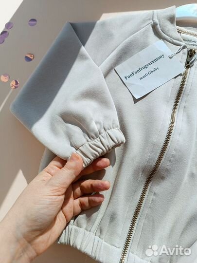 Кофта для мальчика новая 98 104 110 116 122 128