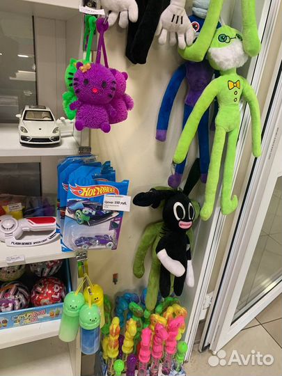 Игрушки новые в ассортименте