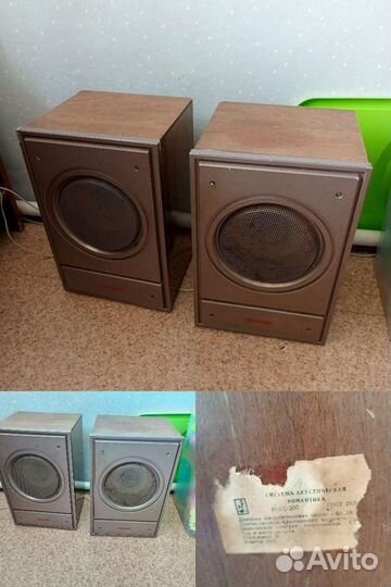 Акустические колонки