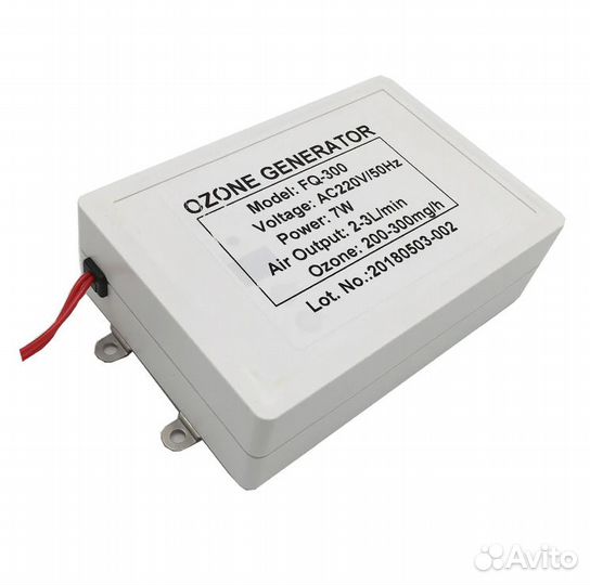 Генератор озона FQ-300