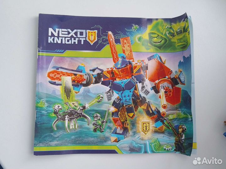 Конструктор Bela Nexo Knight 10817(аналог lego)