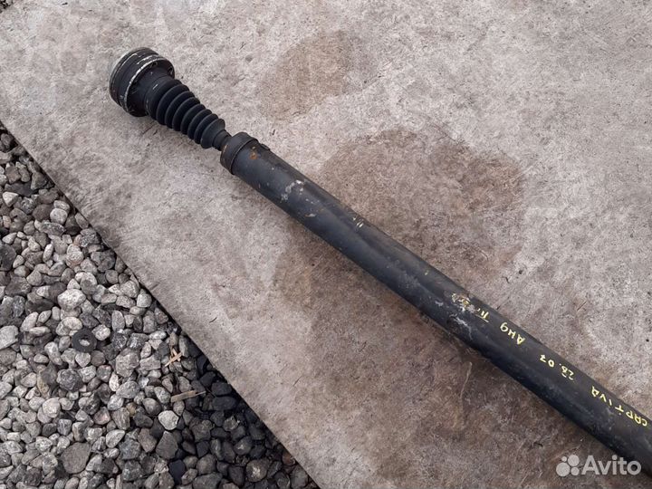 Кардан Шевроле Каптива C100 Опель Антара 2.0D