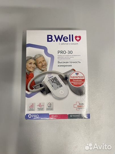 Тонометр B.Well PRO-50