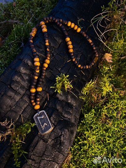 Бусы с руной Перт