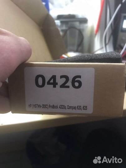 Аккумулятор для ноутбука HP(hstnn-I85C) ProBook