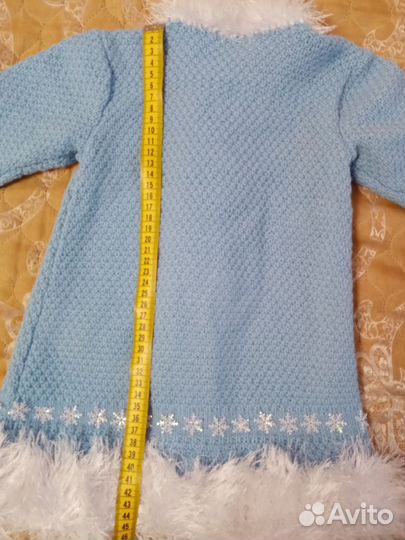 Костюм Снегурочки