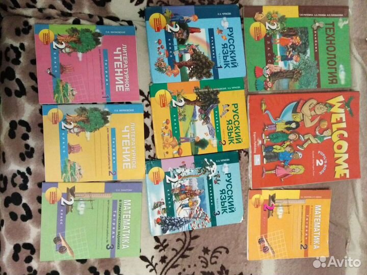 Учебники и рабочие тетради 1-6 класс + Английский
