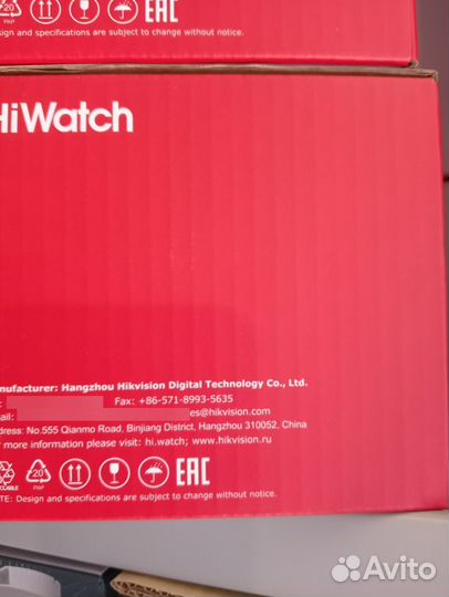 Камера видеонаблюдения Hiwatch D020 2.8mm