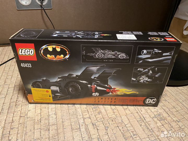 Lego 40433 Batmobile Limited Edition