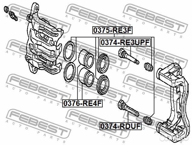 Ремкомплект суппорта тормозного переднего
