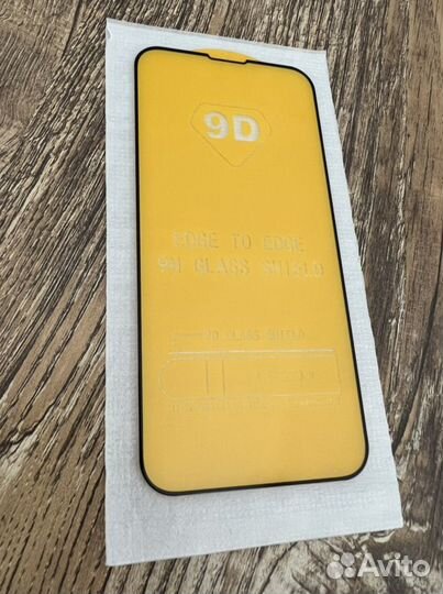 Защитные стёкла iPhone 13, iPhone 13 mini