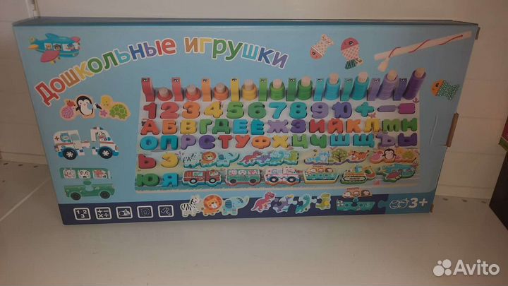 Магнитная рыбалка сортер деревянный