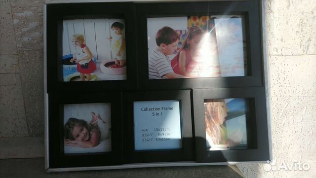 Фоторамка