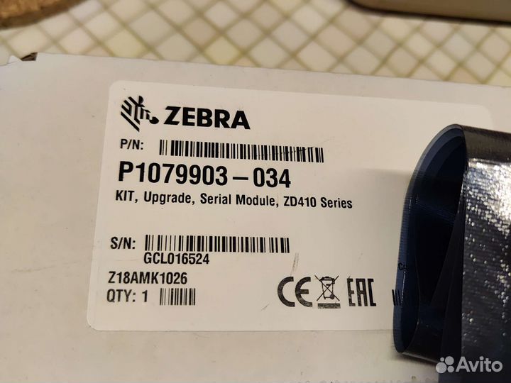 Последовательный модуль Zebra ZD410 (P1079903-034)