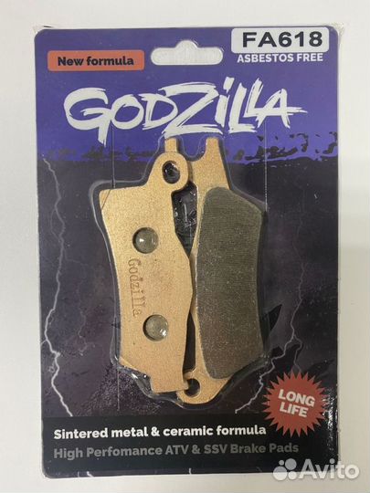 Тормозные колодки Godzilla Long life FA618